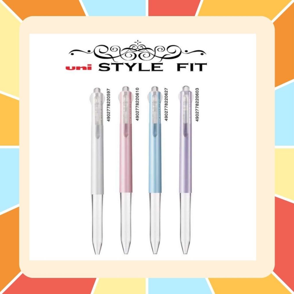 ปลอก ปากกา Uni Style Fit 3in1 หมึกหลายสีในด้ามเดียว หมึกเจล นำเข้าจากญี่ปุ่น ปลอกปากกา สไตล์ฟิต