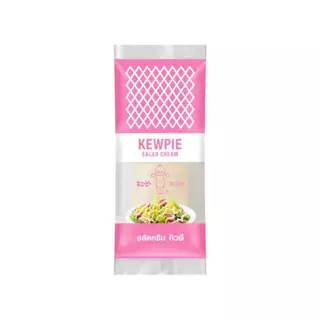 KEWPIE Salad Cream สลัดครีม คิวพี ขนาด 310 ml.
