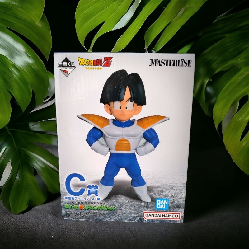 Dragonball Z : Gohan Kid Ichiban kuji - C Prize รางวัลจับฉลาก