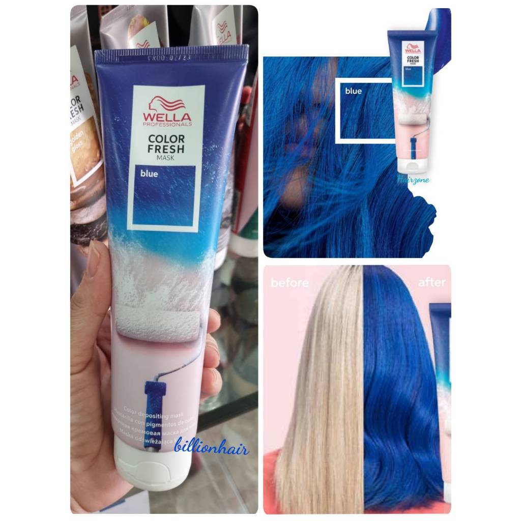 Wella Color Fresh Mask 150ml - Color Deposit Mask - BLUE ผลิตภัณฑ์ย้อมสีผมชั่วคราวหรือเติมสีให้สดใจ 