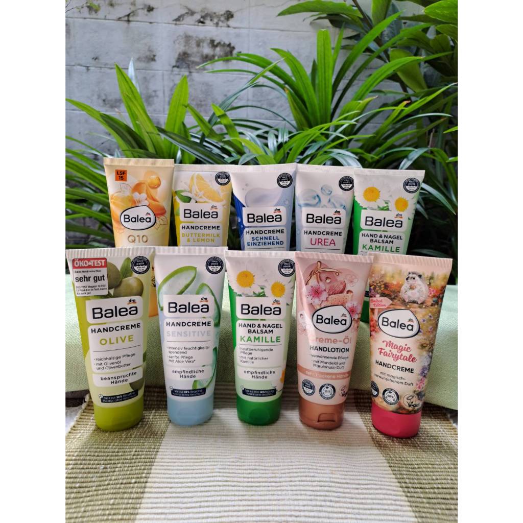 Balea Hand cream ครีมบำรุงมือ ครีมทามือ จากเยอรมัน