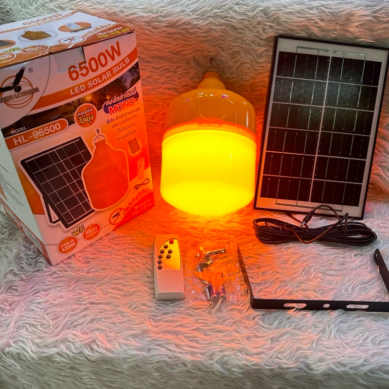 หลอดไฟตุ้มโซลาเซลล์ขนาดใหญ่ 6500 วัตต์ ยี่ห้อ HENG LI XIANG มี 2รุ่น รุ่นเเสงขาว (HL-86500)เเละรุ่นเเสงไล่ยุง (HL-96500)