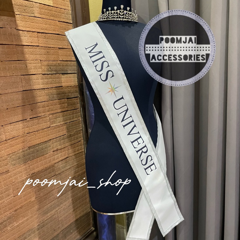สายสะพาย MISS UNIVERSE