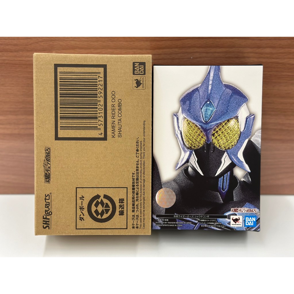 Shf Figuarts Kamen Rider OOO Shauta Combo versio 2.0 Bandai แท้ ใหม่