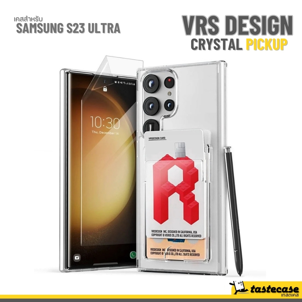 VRS DESIGN Crystal Pickup เคสสำหรับ Samsung Galaxy S23 Ultra - Clear