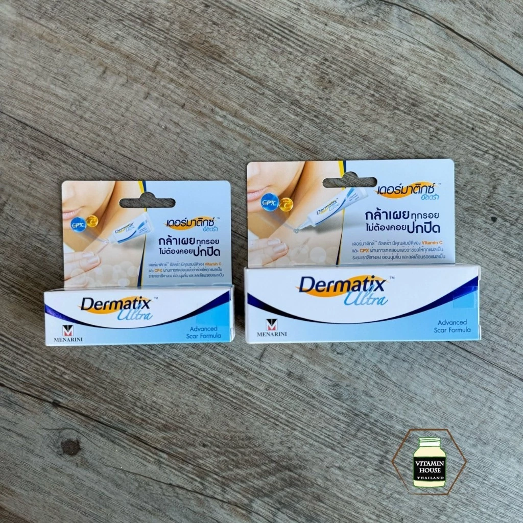 Dermatix™ Ultra (เดอร์มาติกช์ อัลตร้า) ซิลิโคนเจลลดรอยแผลเป็น