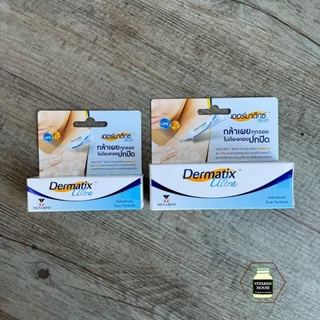 Dermatix™ Ultra (เดอร์มาติกช์ อัลตร้า) ซิลิโคนเจลลดรอยแผลเป็น
