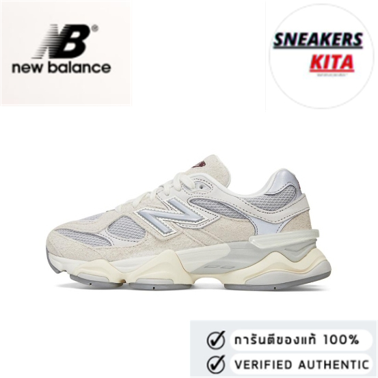New Balance NB 9060 LNY Grey (ของแท้ 100%💯)
