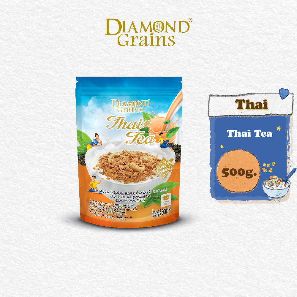 Diamond Grains กราโนล่า สูตร Original Granola ขนาด 500 กรัม รส Thai Tea ชาไทย