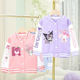 พร้อมส่งในไทยเสื้อแจ็คเก็ตเด็ก เสื้อคลุม กันหนาว กันลม กันแดด สำหรับเด็กผู้หญิง ผ้าcotton ลายการ์ตูนkuromi