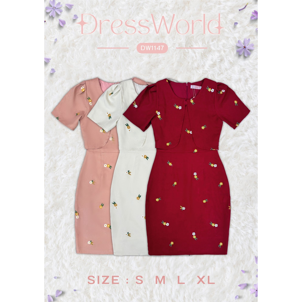 {S-XL} 1147 งานป้าย Dress World เดรสสั้นสีพื้น แต่งกั๊ก แต่งปักดอก ผ่าหลัง เรียบหรู ดูดีสุดๆ จ้าา