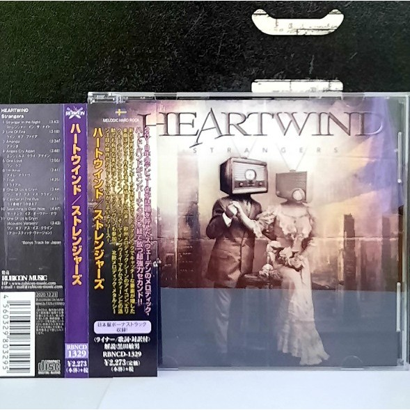 CD ซีดีเพลง Heartwind / Strangers                                -s06