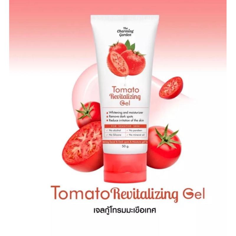 แบบหลอด* TOMATO Gel เจลกู้ผิว Cica Revitalizing Gel มะเขือเทศ50กรัม