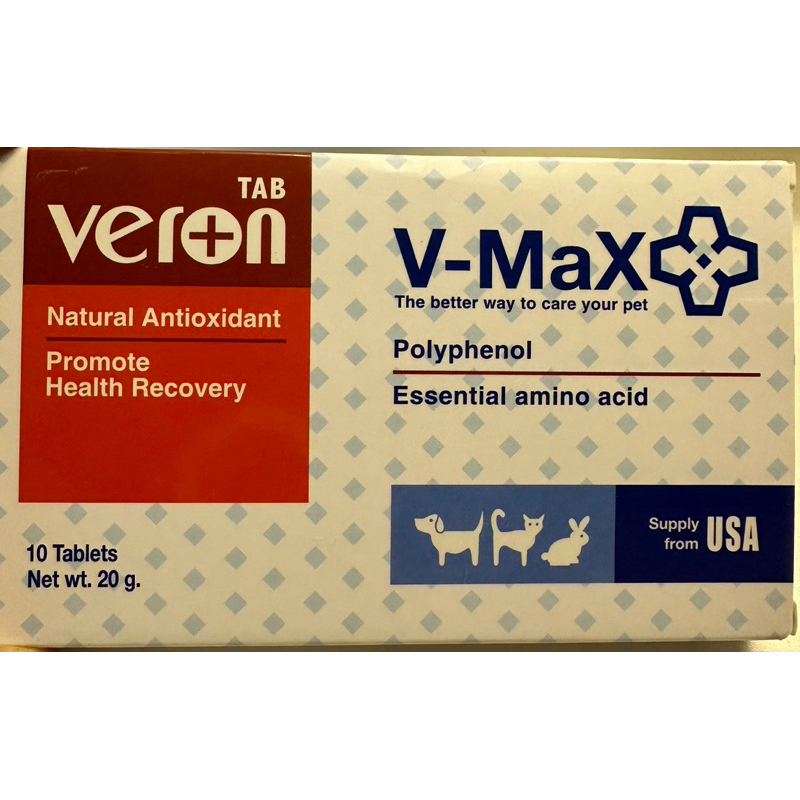 Veron tab วิตามินเสริมภูมิ