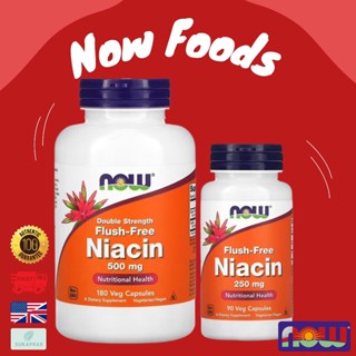 พร้อมส่ง NOW Foods Niacin Flush-Free 250 mg / 500 mg วิตามิน…