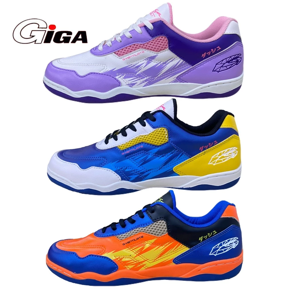 รองเท้าฟุตซอล Giga รุ่น FG421 Size39-44 พร้อมส่ง!!