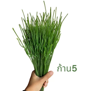 ก้านพลาสติก ก้านกุหลาบ 100 ก้าน/แพ็ค