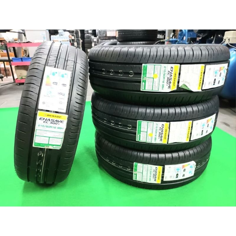 ยางใหม่ค้างปี 215/60R16 Dunlop Enasave EC300+  ผลิตปี 2023 ประกันบวม 2 ปี พร้อมจุ๊บลม 4 ตัว จัดส่งฟร