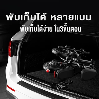 Anchi จักรยานไฟฟ้า พับได้สําหรับผู้ใหญ่ พร้อมแบตเตอรี่ 48V สามารถขับได้ 80 คน พร้อมที่วางโทรศัพท์