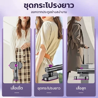 4in1เตารีดพกพา 170℃เตารีดไอน้ำใช้มือถือ10sรีดเร็ว เครื่องรีดผ้าไอน้ำขนาดเล็ก รีดแห้งและไอน้ำ ฆ่าเชื้อที่อุณหภูมิสูง 99%