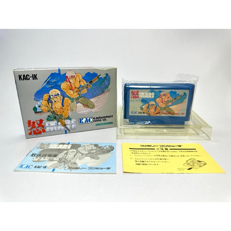 ตลับแท้ Famicom (Japan)(fc)  Ikari