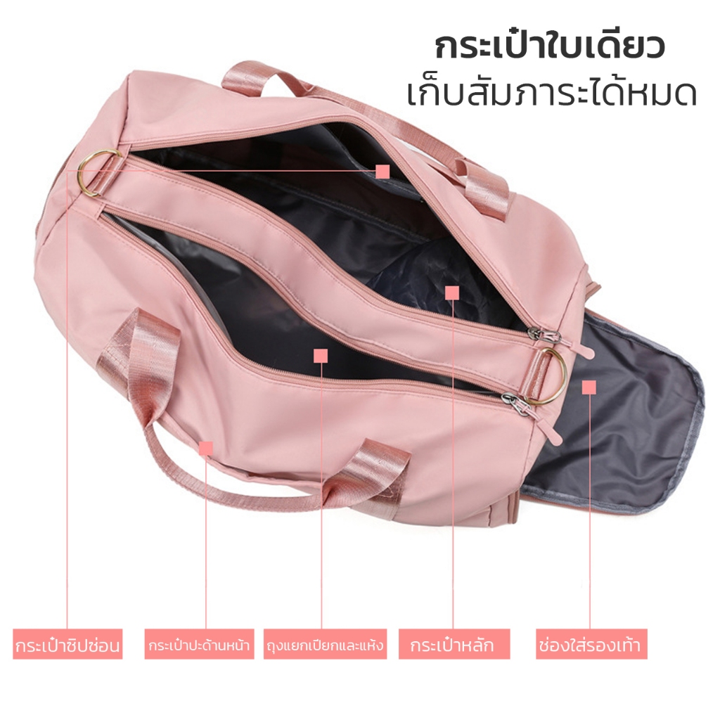 Hanaso กระเป๋าผ้าเดินทาง 46x22x24cm กระเป๋าเสื้อผ้า หิ้วขึ้นเครื่องบินได้ กระเป๋าใส่เสื้อผ้า bags for traveling