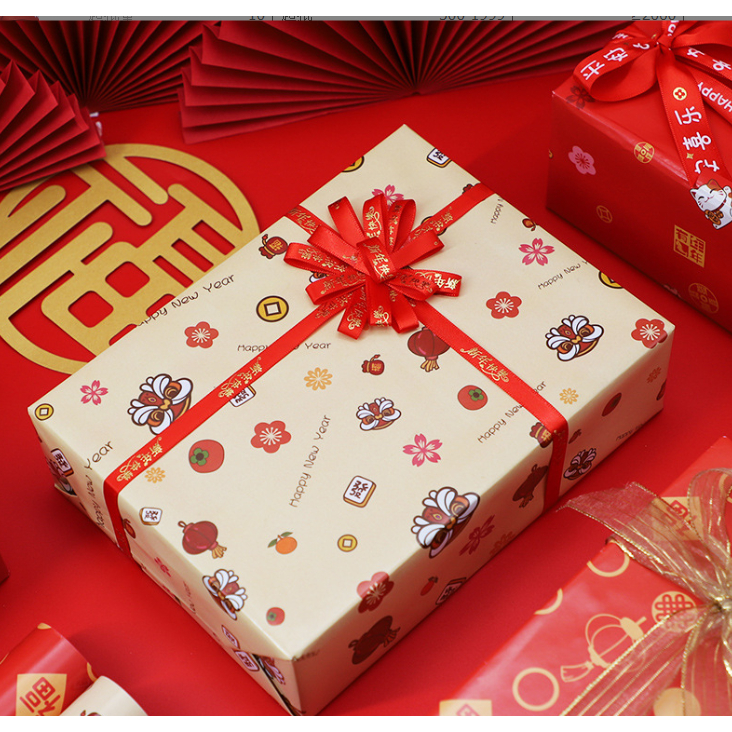 🍑GIFT🍑 กระดาษห่อของขวัญ สีแดง ตรุษจีน ปีใหม่
