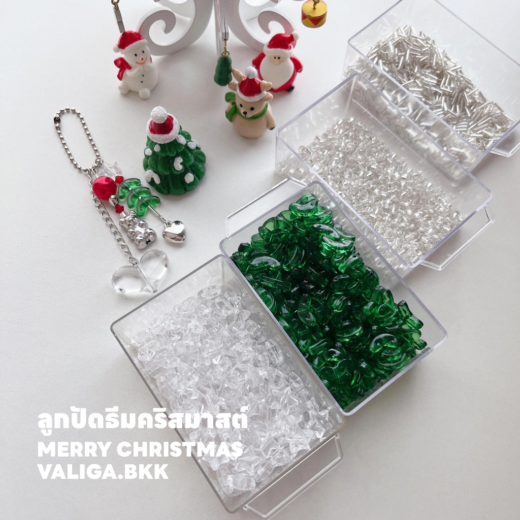 ลูกปัดงาน DIY สร้อยธีมคริสมาสต์