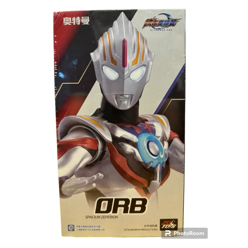 (พร้อมส่ง) Zdtoy Ultraman ORB
