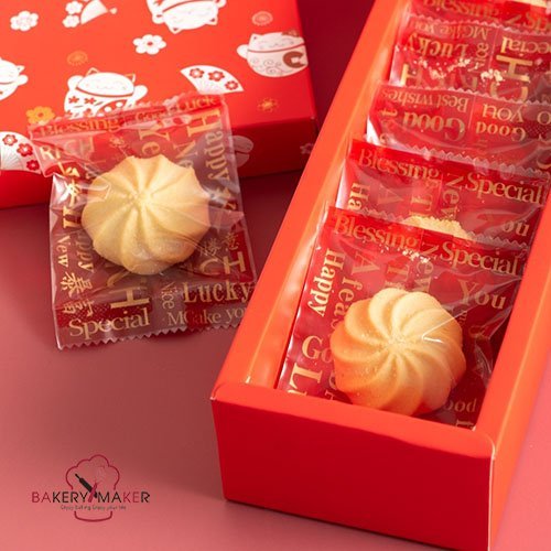 ถุงซีล Lucky Happy New Year 7x10 ซม. สีแดง คละลาย แพค 50 ใบ / ถุงคุกกี้ ตรุษจีน CNY