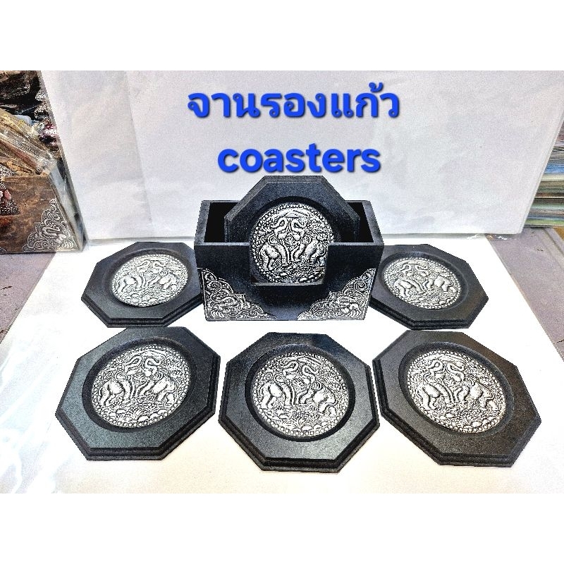 จานรองแก้วไม้ ที่รองแก้ว ติดนิเกิล ลายช้าง ลายไทย ของฝากไทย ของที่ระลึกไทย coasters