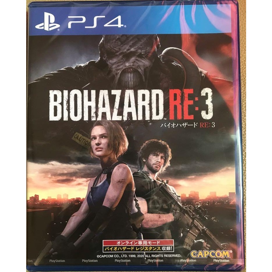 PS4 BioHazard Resident Evil 3 (Zone3/Asia)( English ) แผ่นเกม ของแท้ มือ1 มือหนึ่ง ของใหม่ ในซีล แผ่นเกมส์