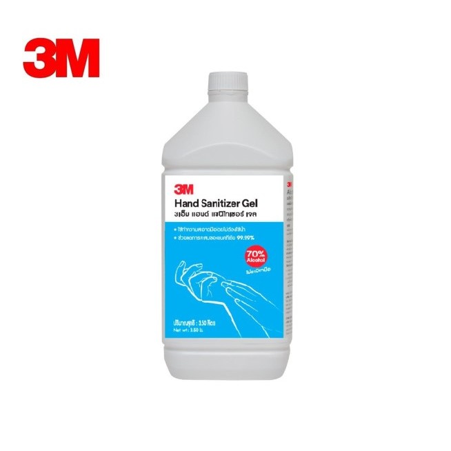 2ขวด3Mแอลกอฮอล์​เจล ล้างมือ alcohol gel เจลล้างมือ 3m 3.5ลิตร 3500ML(2ขวด)