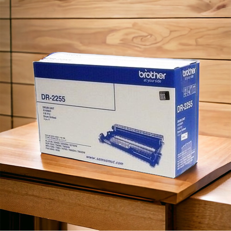 Brother DR-2255 Drum ของแท้