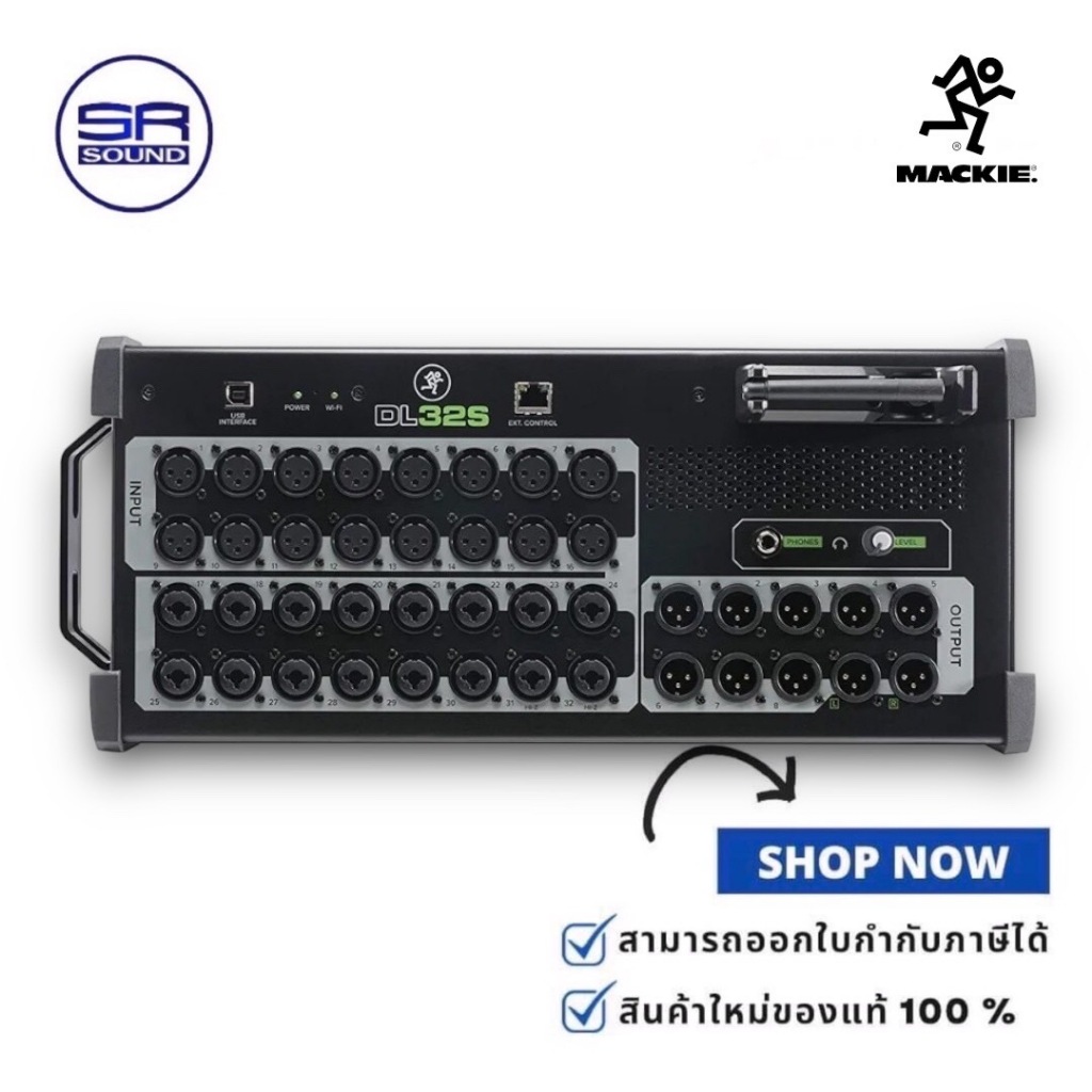 Mackie DL32S มิกซ์ดิจิตอลแร็ค รองรับ 32 อินพุต 10 เอาต์พุต ออดิโออินเตอร์เฟสในตัว DL-32S  DL 32S (สิ