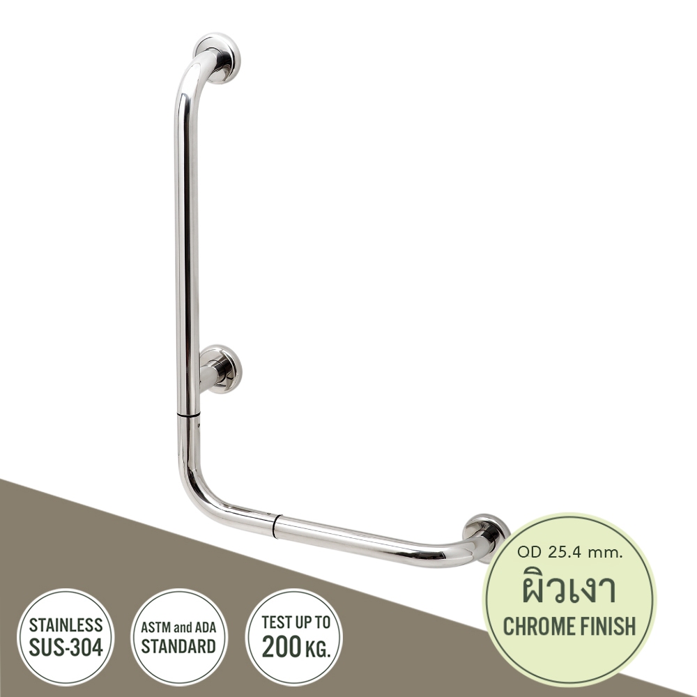 WS ราวกันลื่น ขนาด 400x600 mm./OD 25.4 mm. GB-3327-BLR