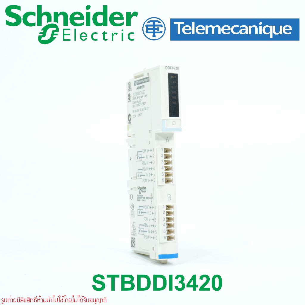 STBDDI3420 Schneider Electric STBDDI3420 DDI3420 24VDC IN 4PT SINK 3WIRE 0.5MS CFG SCP