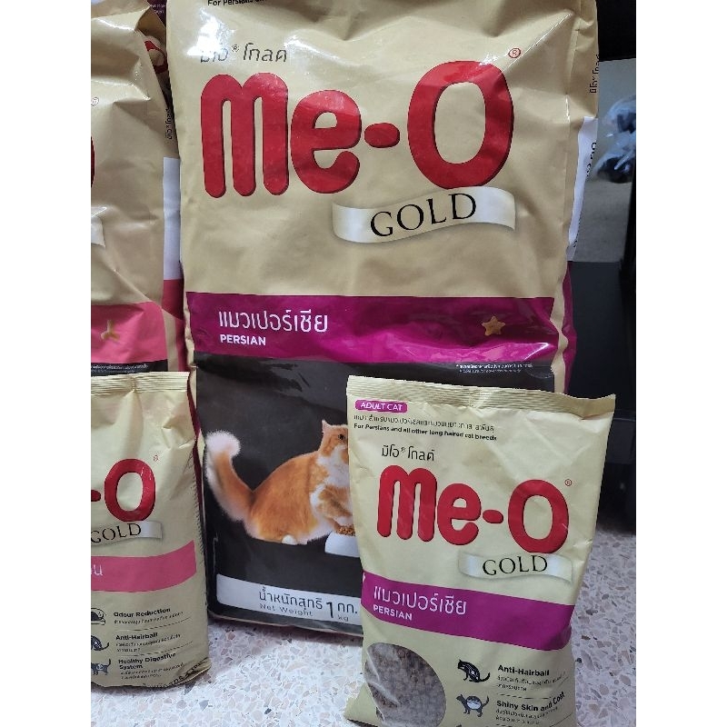 Me-O Gold อาหารแมวโตอายุ 1 ปีขึ้นไป ขนาด 1 กิโลกรัม - รูปที่ 3