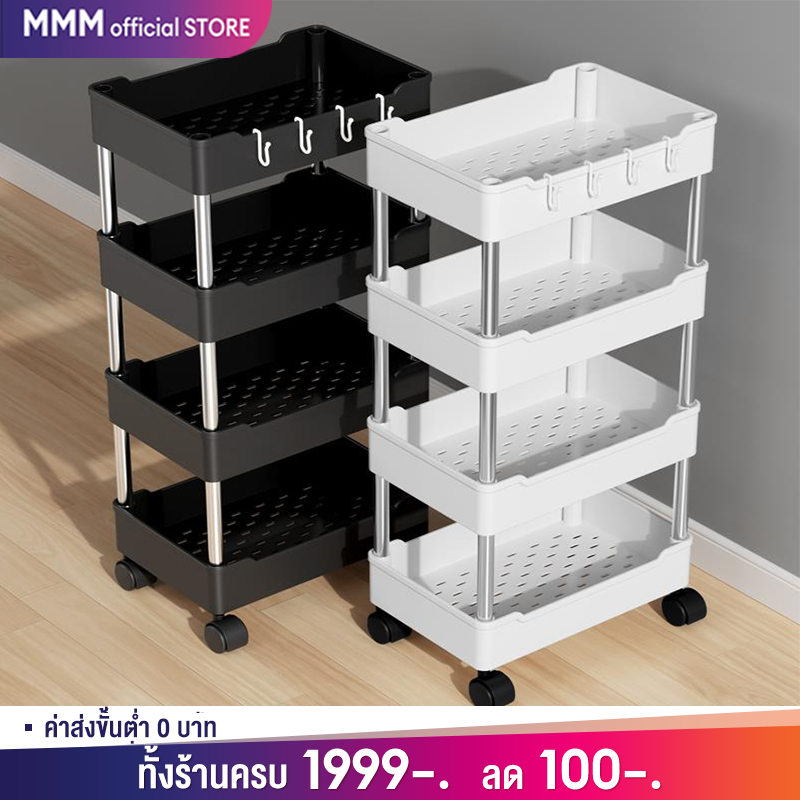 【โครงสแตนเลส】ชั้นวางของรถเข็นพลาสติก 3/4/5ชั้น รถเข็นขนมรถเข็นเก็บของ พร้อมตะขอและล้อเลื่อน เคลื่อนย้ายสะดวก พร้อมส่ง!!