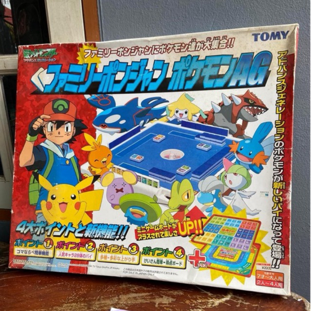 Tomy Family Ponjang Pocket Monsters Pokémon Donjara/mahjong Board Game บอร์ดเกมโปเกม่อน ไพ่นกกระจอกญ