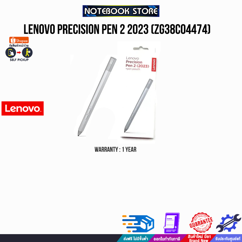 2pcs Original stylus tip For Lenovo Precision Pen 2 4X81H95637 (xiaoxin  Precision Pen Lingdong )Lenovo Active Pen 3