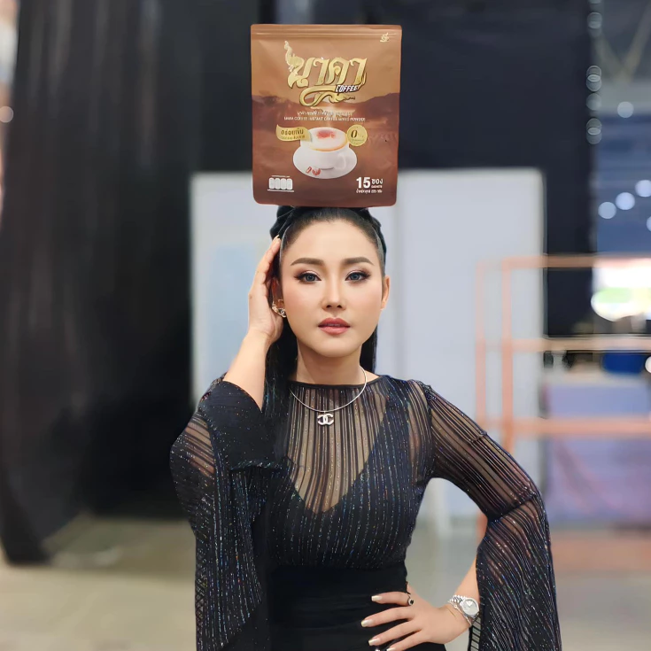 กาแฟนาคา NAKA COFFEE ไฟเบอร์ข้าวโพด อิ่มนาน ขับถ่ายดี ไม่มีน้ำตาล 1 ห่อ 15 ซอง thumbnail 4