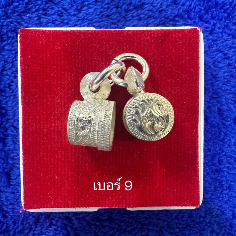 กรอบเงิน กรอบพระ หัวเงิน ปลอกตะกรุด เบอร์ 9 แบบ 2 หูขวาง ,ดิ่ง 1 ทาง ,ดิ่ง 2 ทาง , สามหู งานมือ เงินหนา 92.5 เปอร์เซ็นต์