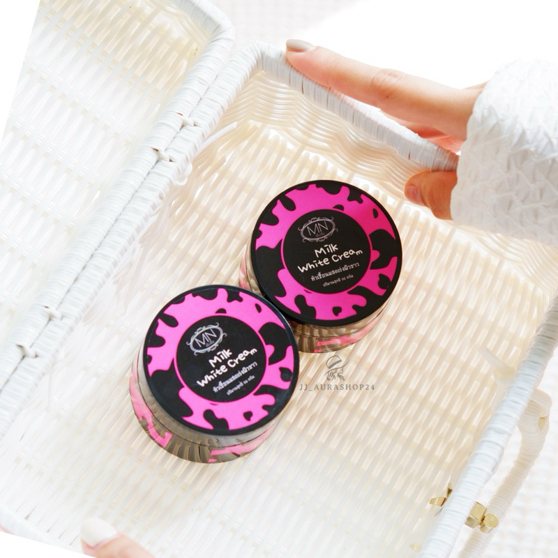 หัวเชื้อกระปุกดำ มิลค์ ไวท์ ครีม MILK WHITE CREAM