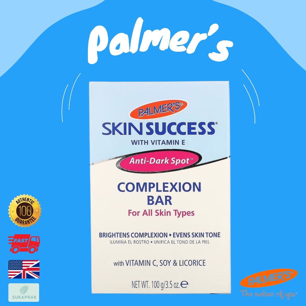 พร้อมส่ง Palmer's Skin Success with Vitamin E Complexion Bar 3.5 oz 100 g Palmers สบู่