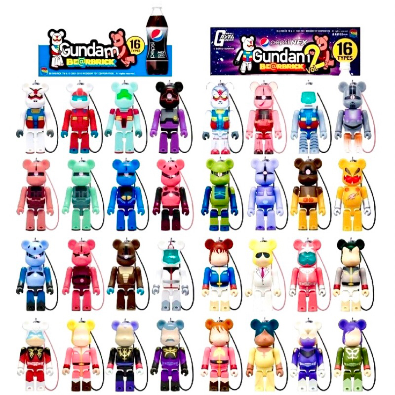 [ของญี่ปุ่นแท้ ] พวงกุญแจฟิกเกอร์ bearbrick 70% : Gundam Vol.1 และ 2 (**เลือกตัวได้ ใหม่ในซอง)(งาน Medicom Toy)