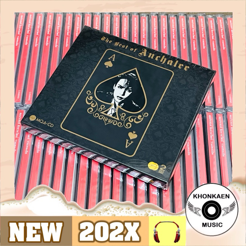 MQA-CD เพลง ปุ๊ อัญชลี อัลบั้ม The Best of Anchalee มือ 1 ซีลปิด แผ่นทอง Remastered (ปี 2566)