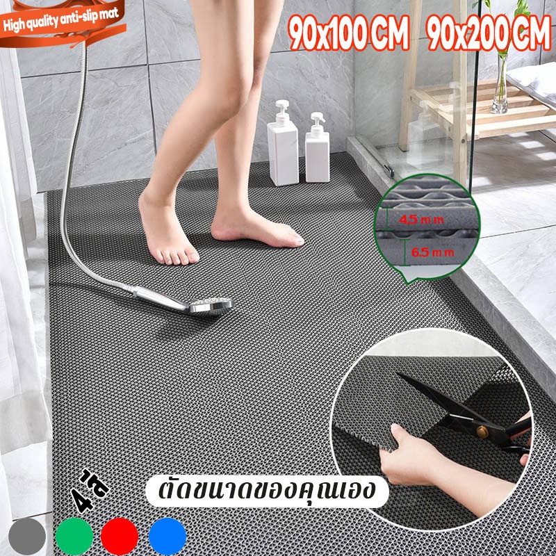 แผ่นกันลื่นห้องน้ํา แผ่นรองกันลื่น ยาว1m/2m กว้าง90cm หนา4.5mm/6.5mm วัสดุPVC กันความชื้น กันลื่น