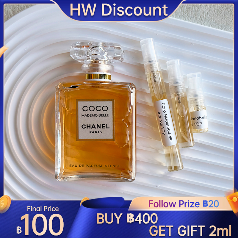 น้ำหอมขายดี Chanel Coco Mademoiselle Intense EDP 2ml/5ml/10ml น้ำหอมผู้หญิง