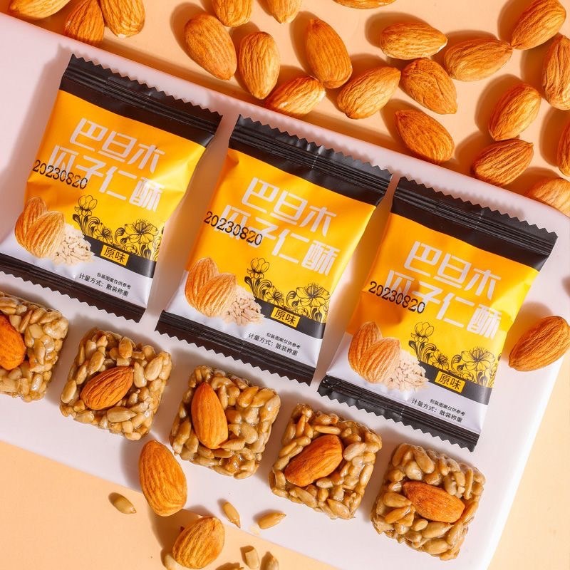 เมล็ดทานตะวัน(10ซอง) เมล็ดอัลมอนด์ ขนม ของว่างทานเล่นอร่อย 瓜子仁坚果酥 - รูปที่ 5